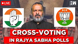 #Live: Cross Voting In Rajya Sabha Elections!