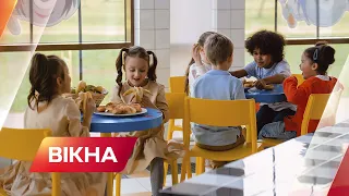 Нове меню у шкільних їдальнях України: що їстимуть школярі | Вікна-Новини