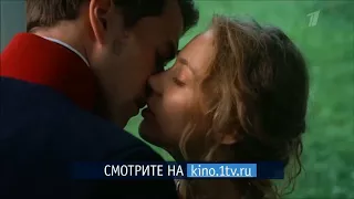 Вольная грамота клип Полина Головина и Дмитрий Кречетский