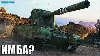 Имба? 12к урона ✅ FV4005 Stage II World of Tanks лучший бой