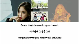 Wendy(Red Velvet)Return ft.Yook Ji Dam[Who are you School 2015]HanRomEng Lyrics
