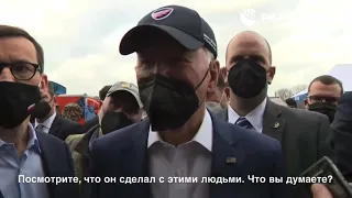 Байден назвал Путина "мясником" #польша #Байден