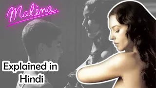 Malèna Movie Explained in Hindi |  Malena 2000 Ending Explanation | DN Media