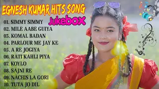 SINGER - IGNESH KUMAR KE SUPERHITS THETH NAGPUI SONG 2023 !! TOP 10 BEST THETH NAGPURI SONG !!  MP3