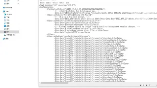 Adobe After Effects (AE) 無法啟動 開啟錯誤 or Adobe系列軟體換語系
