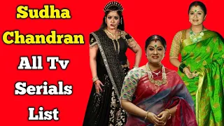 Sudha Chandran All Tv Serials List Indian Television Actress || Naagin 6