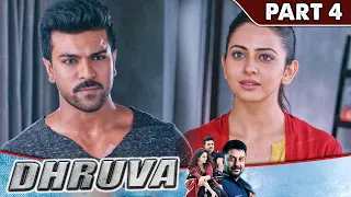 राम चरण ने रकुल प्रीत सिंह को किस वजह से मिलने बुलाया l Dhruva l Part - 4