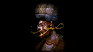 The Safavids - Epic Music