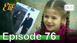 Elif Episode 76 - Urdu Dubbed | Turkish Drama
