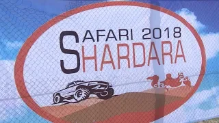 «SAFARI SHARDARA» ФЕСТИВАЛІ КӨПТІҢ КӨҢІЛІНЕН ШЫҚТЫ