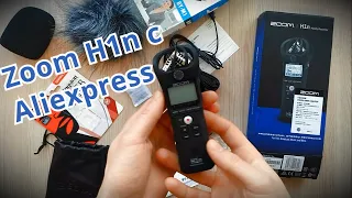 Обзор и тест рекордера Zoom H1n или как улучшить звук в видео.