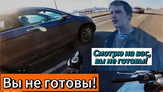 ВЫ НЕ ГОТОВЫ! Открыл мотосезон 2024 года!