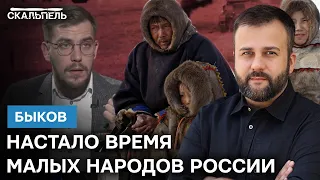 Кремль в ЯРОСТИ! Путину сделали ПРЕДУПРЕЖДЕНИЕ | Скальпель