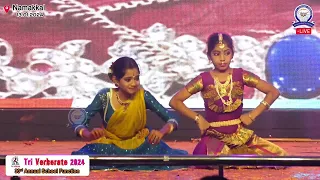 Ranganathar Odam Dance Best Performance||Trinity Academy MHSS 33rd Annual Day School Function TRI VE