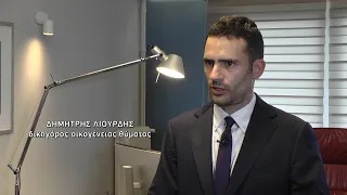 «Η ΣΤΡΑΤΙΩΤΙΚΗ ΔΙΚΑΙΟΣΥΝΗ ΜΙΛΗΣΕ ΓΙΑ ΑΝΘΡΩΠΟΚΤΟΝΙΑ ΚΑΙ ΑΣΚΗΣΕ ΔΙΩΞΗ…»