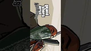 Как заменить текстуру машины на GTA San Andreas