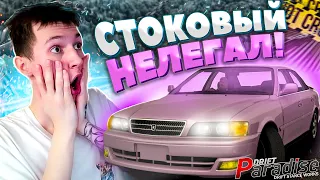 ОФИЦИАЛЬНЫЙ НЕЛЕГАЛ на СТОКОВОЙ МАШИНЕ!? Drift Paradise MTA