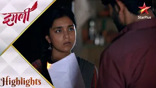 Imlie | इमली | Imlie ne jala diya Aryan ka laya hua maafi nama!