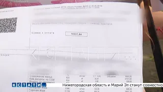 Жителей, которые попытались наказать уличенную в махинациях бухгалтера ТСЖ, оштрафовали на 400000