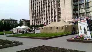 Донецк: 28 мая 2014 ситуация у ДонОГА