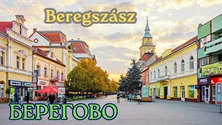 Берегово - самый венгерский город Закарпатья