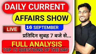 Daily Current Affairs #16 | 16 September 2020 | 7:05 AM - Daily Current Affairs 2020 | By Raghav Sir