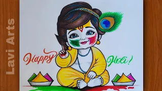 Happy holi Krishna | Beautiful Krishna holi  drawing| holi drawing | Krishna drawing | Lavi arts