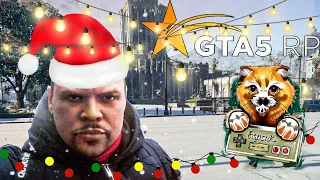 40 ГРАДУСНЫЙ ПОТОК С БАРСИКОМ! GTA 5 RP!