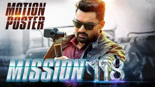 Mission 118 (2022) | New Released FullHindi Dubbed Movie I Kalyan Ram,Nivetha T, Shalini Pandey