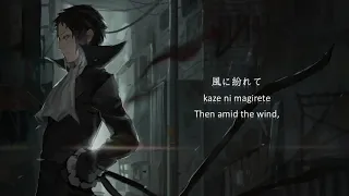 Luck Life - Namae wo yobu yo lyrics, Bungou Stray Dogs S1 ED 1