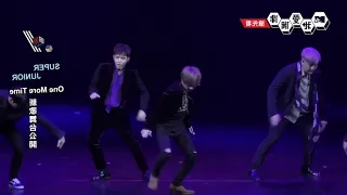 Super Junior 'One More Time' Mirrored Dance Version