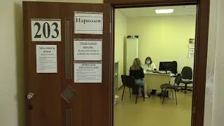 Наркомания в Новосибирске меняет своё лицо // "Новости 49" 01.03.21