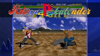 Battle Arena Toshinden (PSX, 1995) - Review