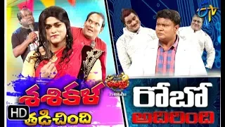 ఎక్స్ ట్రా జబర్దస్త్ | 18 అక్టోబర్ 2019  | ఎపిసోడ్ | ఈటీవీ తెలుగు