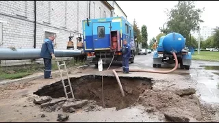 Сегодня в Бобруйске 23 08 2017