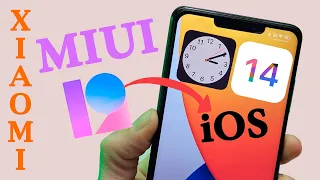 НОВАЯ ТЕМА ДЛЯ MIUI 12 Сделает iPhone IOS 14 из Xiaomi