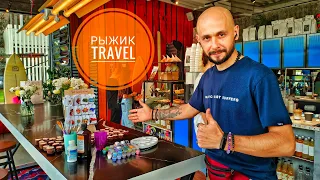 Мастер класс от Рыжик Travel 🦊🐾✨