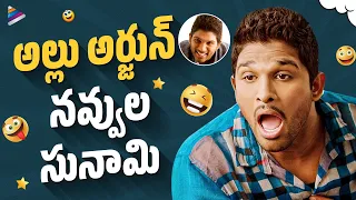 Allu Arjun Back To Back Best Comedy Scenes | Allu Arjun Comedy Scenes | Race Gurram Telugu Movie