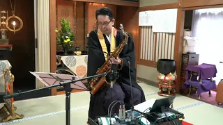 長崎は今日も雨だった / 内山田洋とクールファイブ　テナーサックス演奏