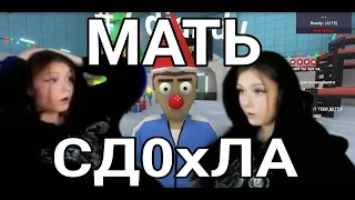 МАТЬ CDОХЛА - SLM ИГРАЕТ В CRAB GAME | краб гейм с подписчиками