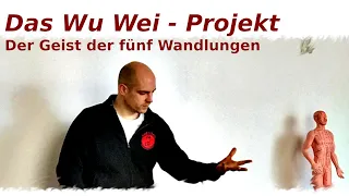 Das Wu Wei Projekt