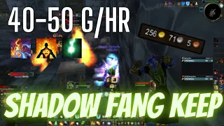 SFK MAGE BOOST SOD | 40-50g/hr ~15 min run - Classic WoW SoD