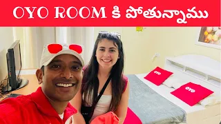 Oyo Rooms In Brazil | Naa Anveshana | Going To Oyo Rooms