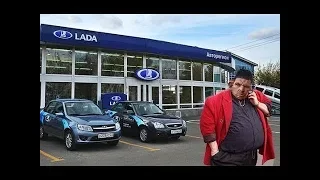 SKYPE: ГЛАД ВАЛАКАС РАССМЕШИЛ ТЕХПОДДЕРЖКУ LADA