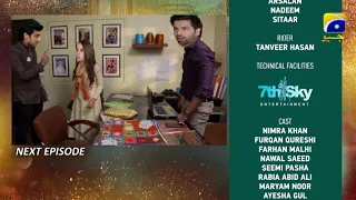 Banno Episode 75 Teaser || Banno Episode 75 Promo || Har Pal Geo || Top Pakistani Dramas