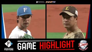 2022年8月10日 北海道日本ハム対埼玉西武 試合ハイライト