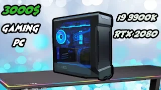 EPIC 3000$ GAMING PC BUILD i9 9900K RTX 2080