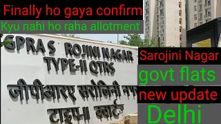 sarojini nagar government quarters | type 2 government quarters in delhi | sarojini nagar type 2 |
