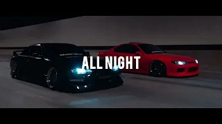 [Free] Tyga x Club Type Beat "All Night" | Club Banger Beat Instrumental 2024