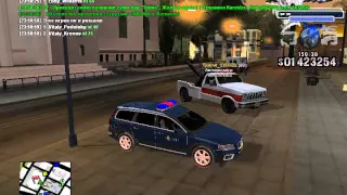 gta sa 2014 11 26 23 58 52 058